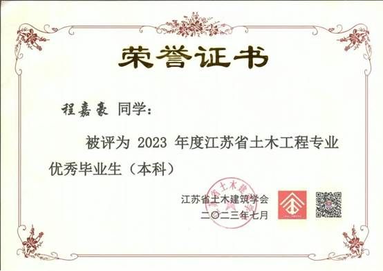 文本, 信件, 白板描述已自动生成