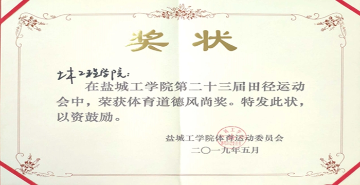 新文档 2019-05-21_1_副本.jpg