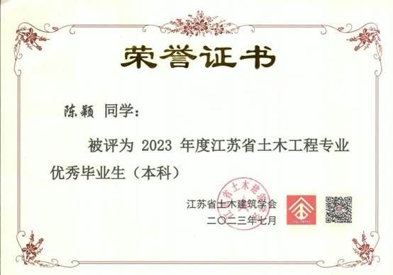 文本, 信件, 白板描述已自动生成